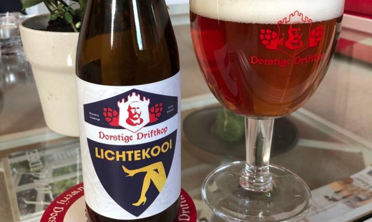 Doesburgh Lichtekooi